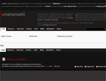 Tablet Screenshot of marumushi.com